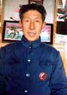 Published on 2/2/2002 Chen Dewen, male, was from Chen village of Gejia Township, Suizhong County, Liaoning Province.