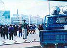 Published on 10/25/1999 Meditating
Falun Gong practitioners are Harassed by Extremely Loud Speakers