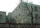 Published on 6/17/2002 Prison-like Brainwashing Center in Wuchang, Hubei Province 