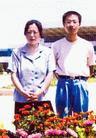 Published on 12/8/2002 A Computer Engineer in the USA Calls for the Rescue of His Mother, Tiewu Xuemei, from A Forced Labor Camp in China