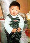 Published on 3/30/2001 During the Chinese Spring Festival, Dafa Practitioners were Illegally Detained in Shijiazhuang City, Hebei Province



