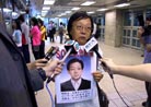 Published on 8/3/2001 Chen Xutao’s mother Liu Yulin calling for Hongkong government resecuting her son