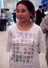 Published on 11/6/2000 Australian Citizen Back in Sydney after Eight Months Detained in China

