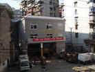 Published on 11/13/2006 ʮһʮմ½ۺϢ