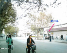 Published on 11/18/2006 ͼƬع人Ⱥ󷨵ӵһа֯