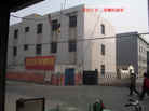 Published on 12/6/2006 ʮմ½ۺϢ