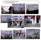 Published on 3/28/2007 ¶ʮմ½ۺϢ