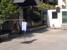 Published on 4/22/2007 人ΰ䲻ߡһ㡱ͷĿͼ