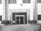 Published on 5/18/2008 ʮմ½ۺϢ