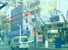 Published on 2/17/2009 ͽ///ɳ/һ¼2/17/09