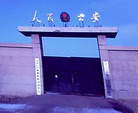 Published on 3/6/2009 ũѽ󷨵ӱ