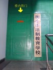 Published on 8/16/2011 ֹ,һһʮմ½ؼѶ - ִ
