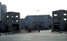Published on 1/23/2012 ֹ,һһ¶ʮմ½ۺϢ - ִ
