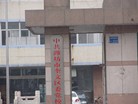 Published on 3/12/2012 ֹ,һʮմ½ۺϢ - ִ
