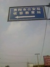 Published on 6/24/2012 ֹ,һ¶ʮմ½ۺϢ - ִ
