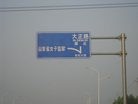 Published on 6/10/2012 ֹ,һʮմ½ۺϢ - ִ
