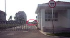 Published on 9/1/2012 ֹ,һһմ½ۺϢ
