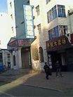 Published on 2/17/2013 ֹ,峣зֹѧԱȺʵ壩
