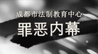 Published on 1/8/2014 ֹ,Ƶ¶½ϴ԰ 
