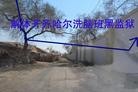 Published on 4/30/2014 ֹ,䶾ϴ԰ࡡԭͽȺ 
