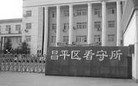 Published on 9/28/2014 ֹ,һ¶ʮմ½ۺϢ 
