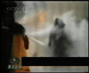 Published on 9/12/2001 Analysis of the "Tiananmen Self-immolation" video