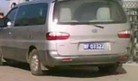 Published on 5/11/2013 ֹ,ľ˹ء610ȺֹѧԱ
