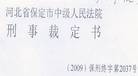 Published on 3/27/2014 ֹ,