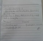 Published on 1/27/2015 ֹ,ΪŮֹѮ˱ 
