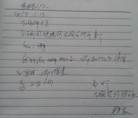 Published on 1/27/2015 ֹ,ΪŮֹѮ˱ 
