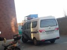 Published on 1/24/2018 ֹ,±ڼǡѮ̽⾯ߴ 