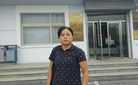 Published on 4/3/2018 ֹ,绤ʦ˳ٷǷͥ 
