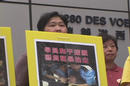 Published on 3/16/2002 Sixteen Practitioners Released on Bail, Hong Kong Police Make a False Charge of Obstruction Against Them 