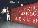 Published on 3/27/2002 The four practitioners from Switzerland who appealed in Hong Kong return home and tell the true facts of their story (Photos)

