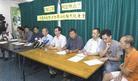 Published on 8/21/2002 Hong Kong: Seven organizations protest the SAR Government for controlling spaces for public demonstration and distorting the law (Photo)
