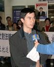 Published on 12/21/2003 Falun Gong practitioners hold press conference to expose slanderous lies spread by Chinese Consul-General in San Francisco --practitioners held a press conference at the airport  the day when Wang was going back to China, to demand that Jiang’s regime stop extending the persecution outside of China
