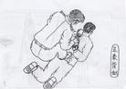 Published on 6/17/2004 Illustrations of Torture Methods Used to Persecute Falun Gong Practitioners (19-30). Practitioners’ two hands are handcuffed behind the back with one hand crossed over a shoulder. First, the police push practitioners down to the ground on their stomachs and then step on practitioners’ backs, then forcefully pull the two handcuffs to lock them together. It causes great pain to the practitioners.