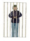 Published on 12/9/2013 ֹ,йŰɱֹѧԱ鱨(3) 
