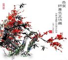 Published on 1/26/2017 ֹ,½󷨵ӹףʦ(26)