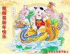 Published on 1/26/2017 ֹ,½󷨵ӹףʦ(26)