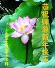 Published on 1/26/2017 ֹ,½󷨵ӹףʦ(26)