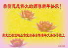 Published on 1/26/2017 ֹ,½󷨵ӹףʦ(26)