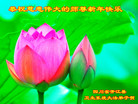 Published on 1/26/2017 ֹ,½󷨵ӹףʦ(26)