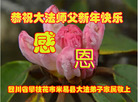 Published on 1/26/2017 ֹ,½󷨵ӹףʦ(26)