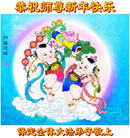 Published on 1/26/2017 ֹ,½󷨵ӹףʦ(26)
