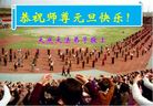 Published on 1/26/2017 ֹ,½󷨵ӹףʦ(26)