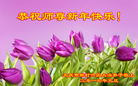Published on 1/26/2017 ֹ,½󷨵ӹףʦ(26)