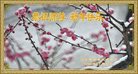 Published on 1/26/2017 ֹ,½󷨵ӹףʦ(26)