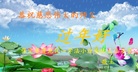 Published on 1/26/2017 ֹ,½󷨵ӹףʦ(26)