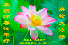 Published on 1/26/2017 ֹ,½󷨵ӹףʦ(26)